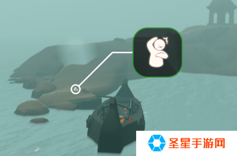 光遇笨拙水手先祖在哪