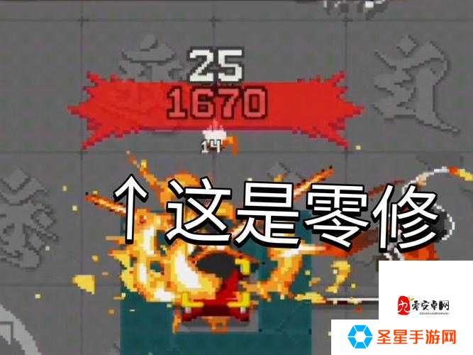 战魂铭人偷老板大公开！手残党也能狂野操作的3种偷货神技