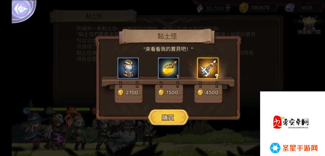 元素方尖反击流战士绝了！零基础也能玩出10倍输出