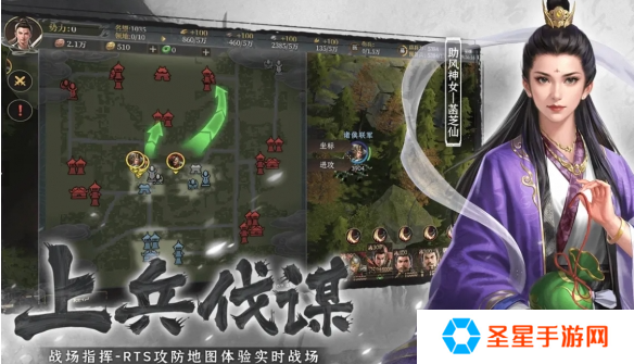 封神开天新手开荒怎么玩