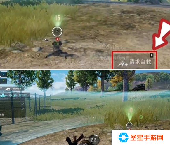 和平精英治疗机器人怎么用