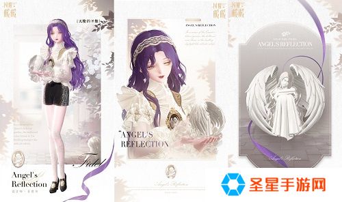 《闪耀暖暖》双非凡感应活动“十四世与画之魔女”开启 评选赛商城上新“冀望之蕾”