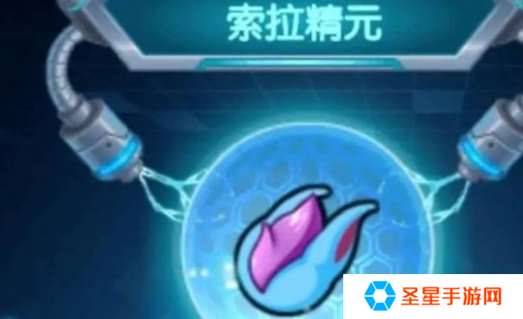 赛尔号怀旧服元神珠怎么孵化