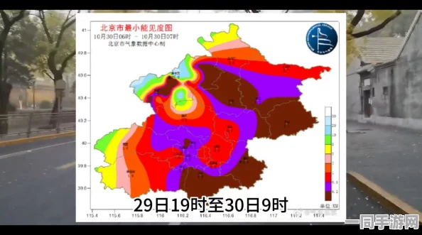 第五人格2025春节前瞻直播盛大开启，1月20日精彩预告，抢先看不容错过