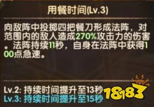 剑与远征新角色大揭秘，奥斯卡·隐刃执事，策略与魅力并蓄的双重演绎