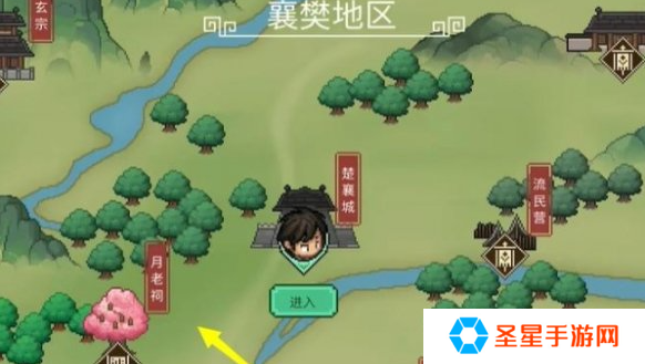 大侠立志传月老祠在哪里