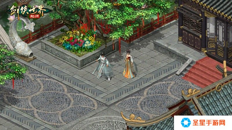侠靠衣装！《剑侠世界：起源》手游魅力外装展示