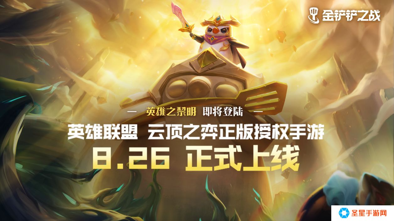 回合制挂机放置类手游推荐 回合制闯关游戏