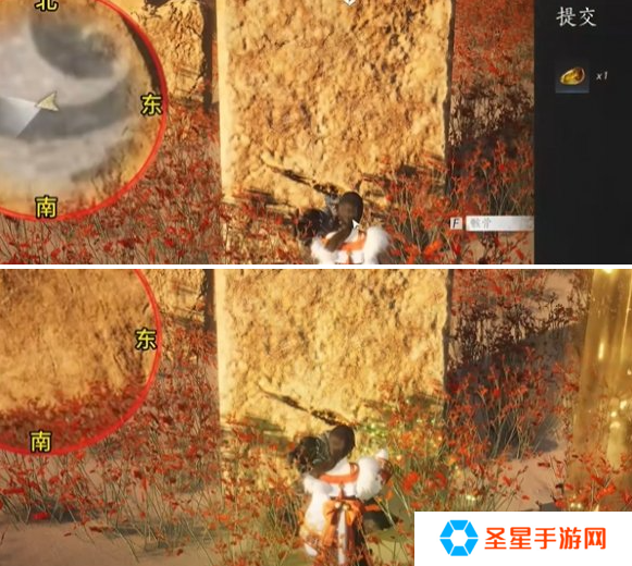 燕云十六声骸骨哀任务怎么完成