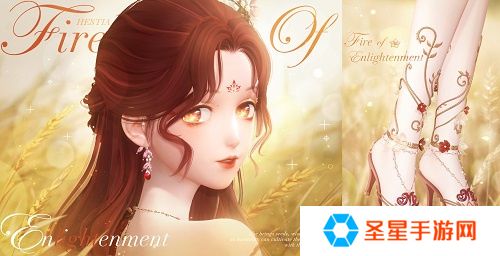 《闪耀暖暖》双非凡感应活动“十四世与画之魔女”开启 评选赛商城上新“冀望之蕾”