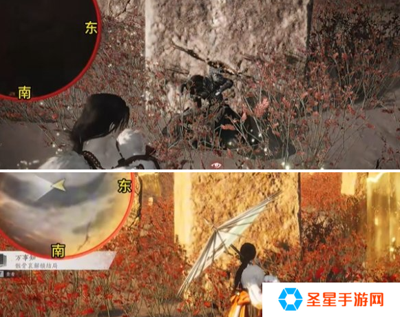 燕云十六声骸骨哀任务怎么完成
