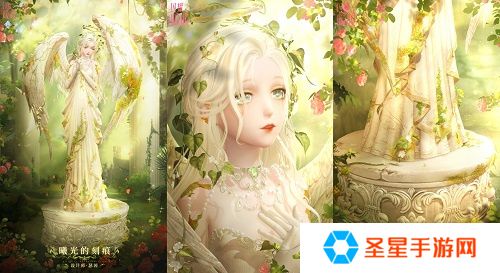 《闪耀暖暖》双非凡感应活动“十四世与画之魔女”开启 评选赛商城上新“冀望之蕾”