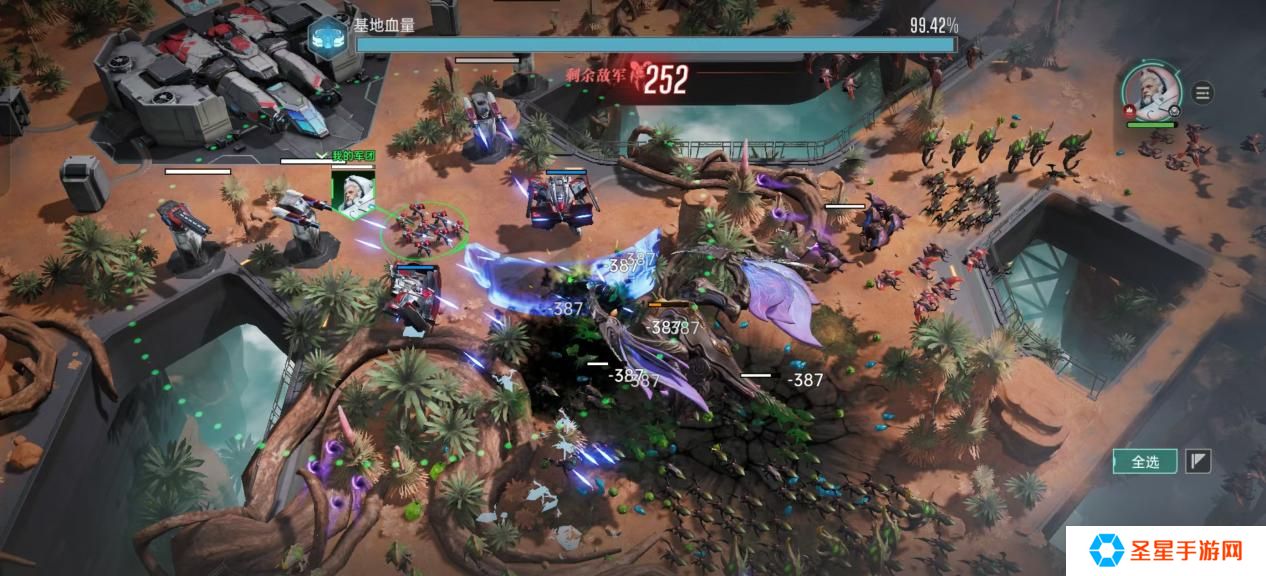 联动南天门计划  中式科幻新游《群星纪元》公测定档