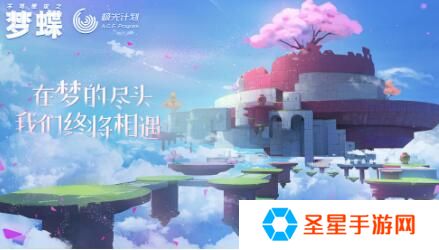 少女心治愈系画风手游推荐 可可**治愈人心