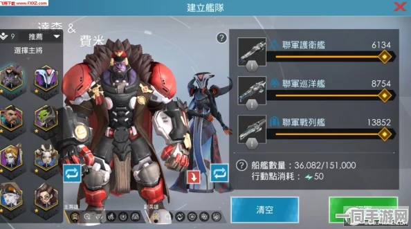 星际战甲75级解锁新武器纪元，顶尖玩家热议神器与策略