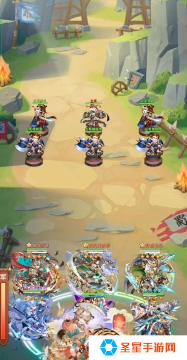 少年三国志1彩金将如何搭配