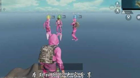 和平精英深度挑战，揭秘空气墙奥秘与36字以上突破策略解析