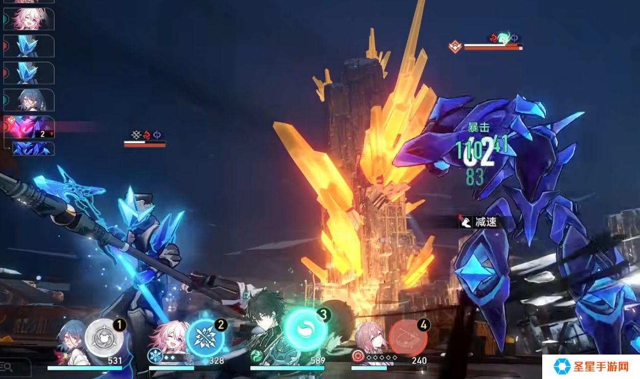 星穹铁道均衡1怎么打