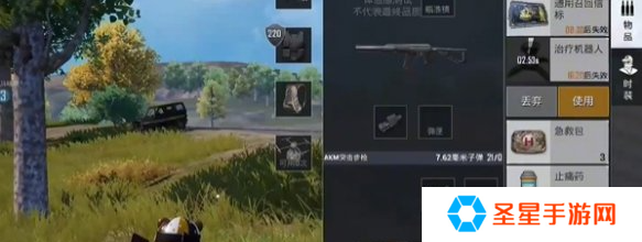 和平精英治疗机器人怎么用