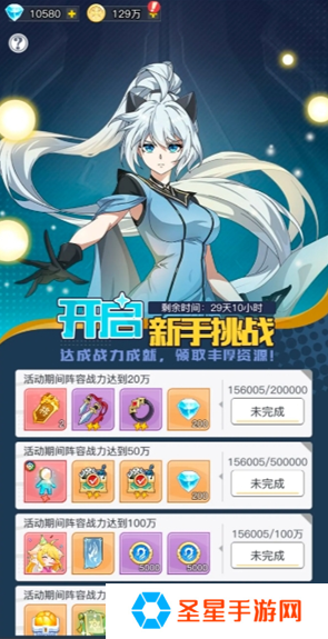 三千幻世开服福利有哪些