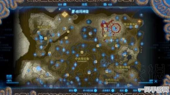 塞尔达传说王国之泪，乔克乌希尼神庙全攻略，详尽位置与通关秘籍揭秘