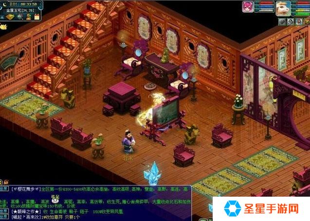 梦幻西游放家具有啥用