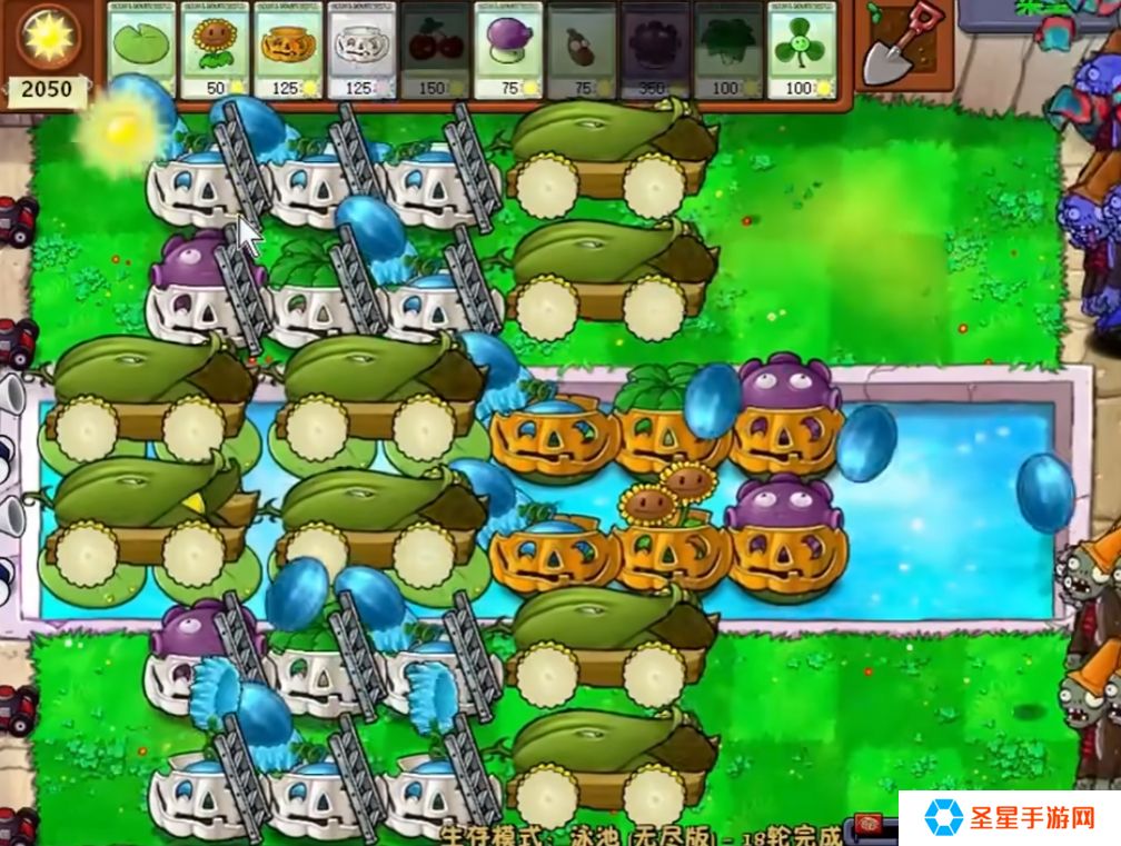 植物大战僵尸无尽模式用什么阵容好