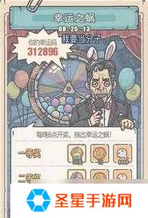 最强蜗牛中秋活动买哪个礼包最值？这攻略看完我血赚3000氪金不踩坑！