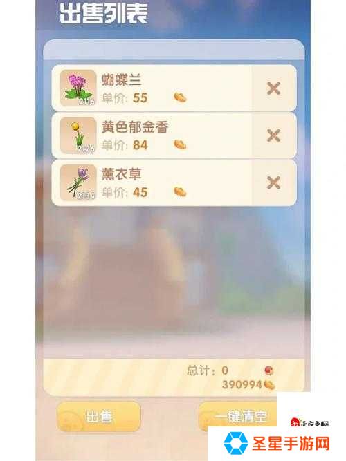 摩尔庄园餐厅赚钱绝招！日入百万的暴富秘籍揭秘