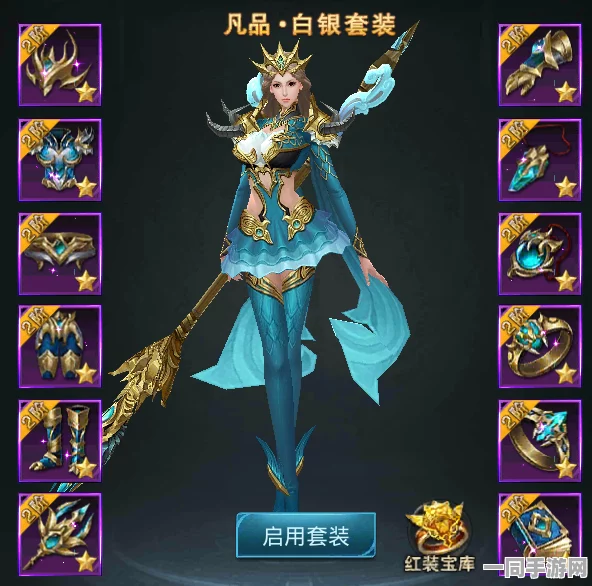 山海烛龙传红包版盛大登场，开启奇幻修仙冒险，赢取海量红包之旅
