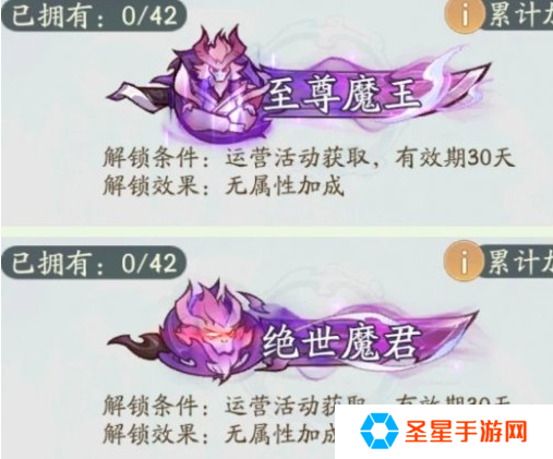 寻道大千称号有哪些