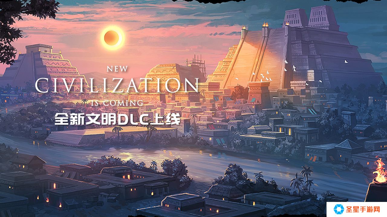 可以攻城守城的游戏手游推荐 这几款特好玩