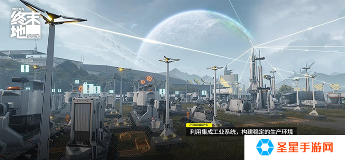 明日方舟终末地能量淤积点怎么消除-能量淤积点消除方法