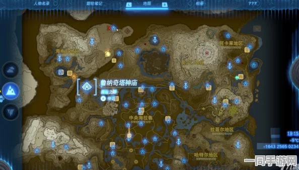 塞尔达传说王国之泪，乔克乌希尼神庙全攻略，详尽位置与通关秘籍揭秘