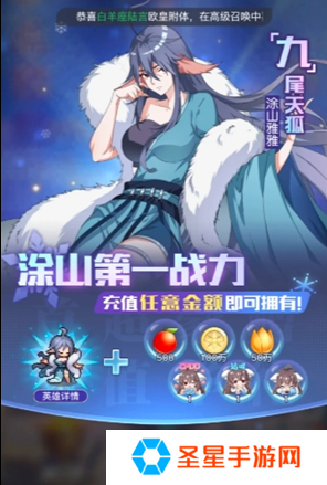 三千幻世开服福利有哪些
