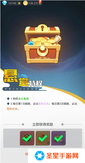 三千幻世萌新该注意什么