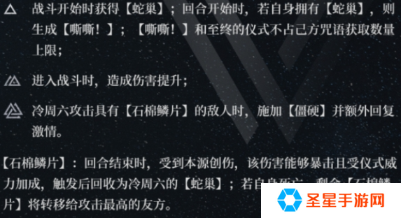重返未来1999冷周六值得抽吗