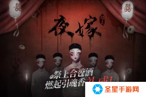 2021好玩的恐怖惊悚游戏推荐 恐怖游戏