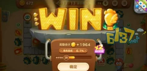 保卫萝卜3集市挑战新高度，第46关金萝卜全攻略与必胜技巧深度解析