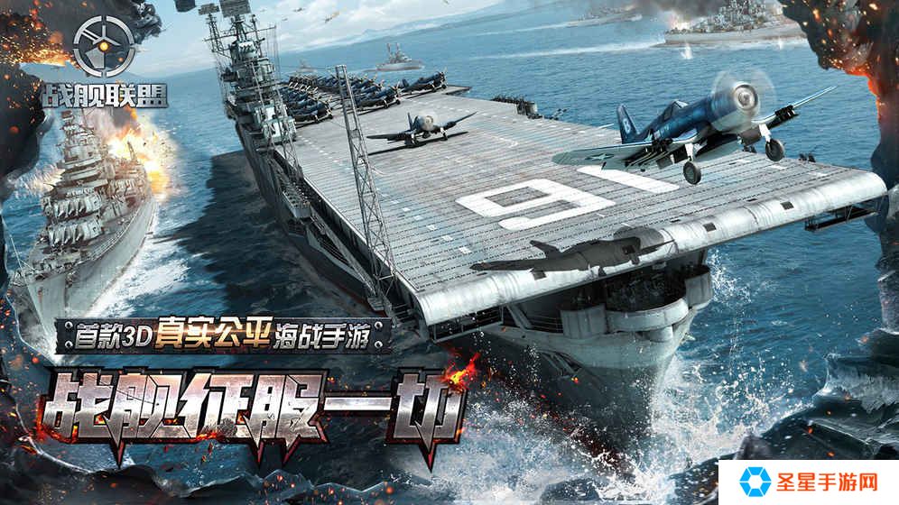 可以攻城守城的游戏手游推荐 这几款特好玩
