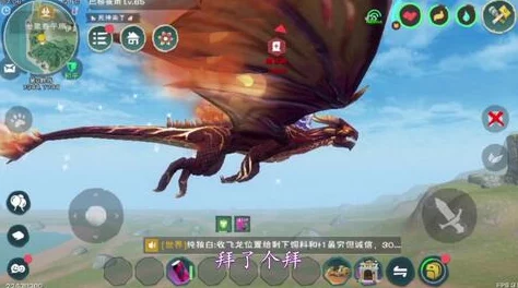 创造与魔法热门话题揭秘，飞龙一周刷新数量引发玩家持续热议