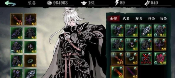 影之刃3深度攻略，揭秘魔弦刻印高效获取36字以上秘籍
