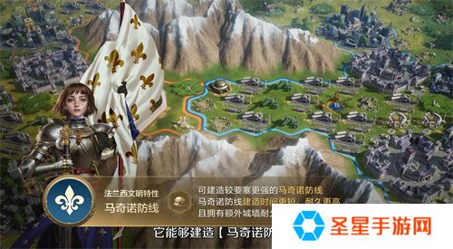《世界启元》第二纪元，8月31日正式开启！诸葛亮借到了真东风（**）！