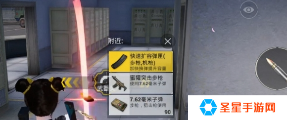 和平精英幸运轮盘枪怎么获得