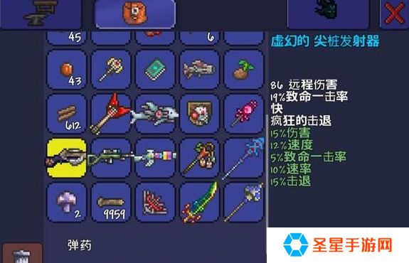 泰拉瑞亚肉山前最强弓怎么获得