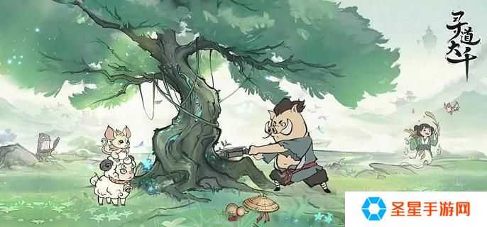 寻道大千砍树怎么开自动-自动砍树方法