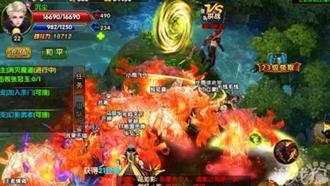 武极天下手游战士技能深度解析，强力输出与坚固防御并驾齐驱