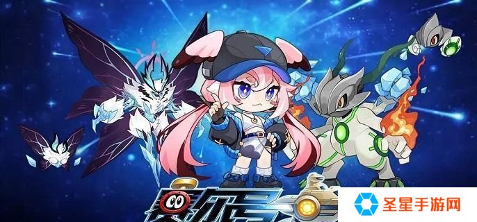 赛尔号怀旧服元神珠怎么孵化-元神珠孵化方法
