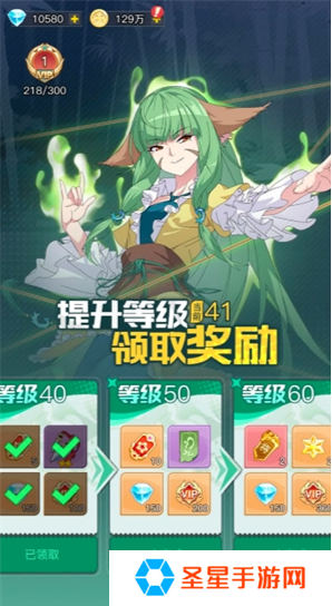 三千幻世开服福利有哪些