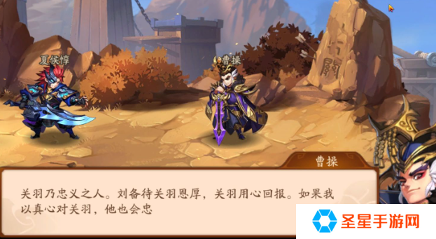 少年三国志元宝有什么用